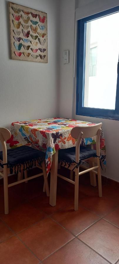 阿雷西费Casa Pescado Y Mariposas公寓 外观 照片